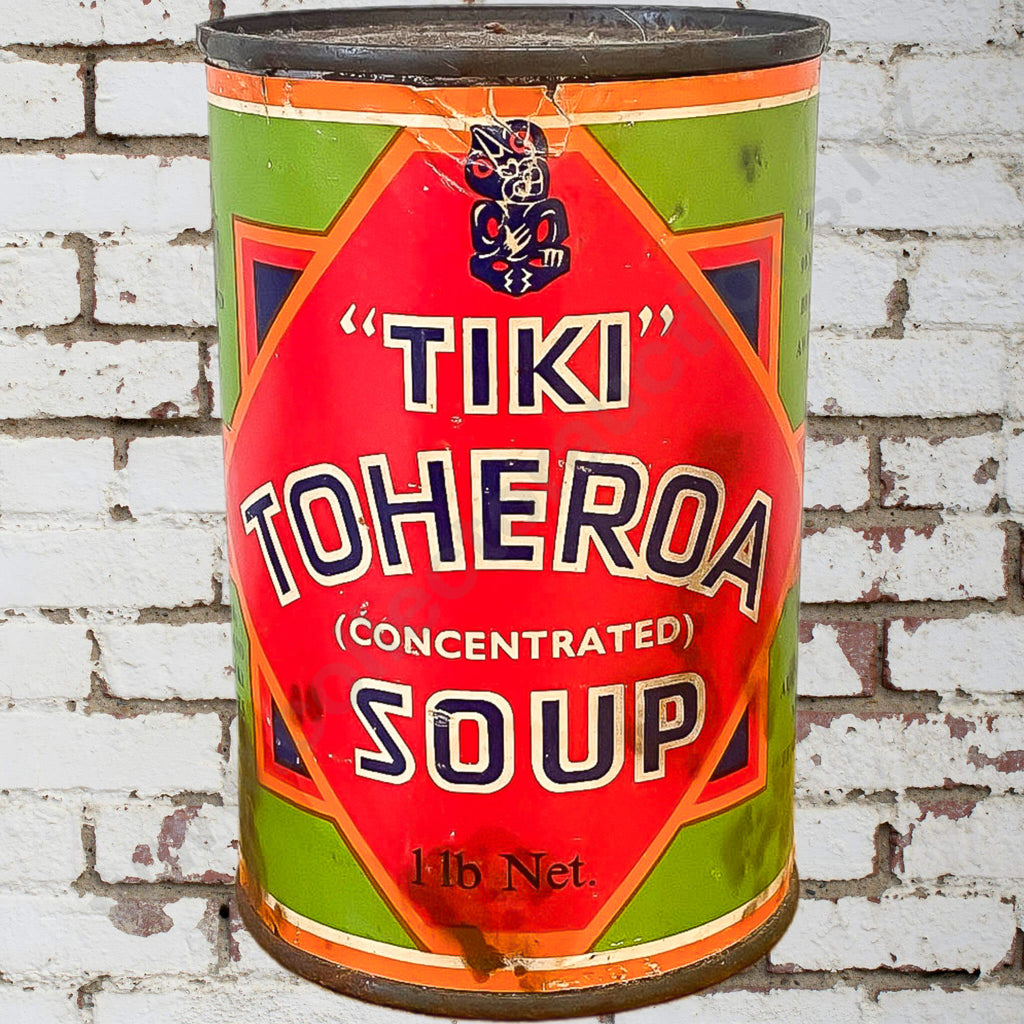 Size 11cm High x 8cm Diameter. Paper label, still full. Conditon good.