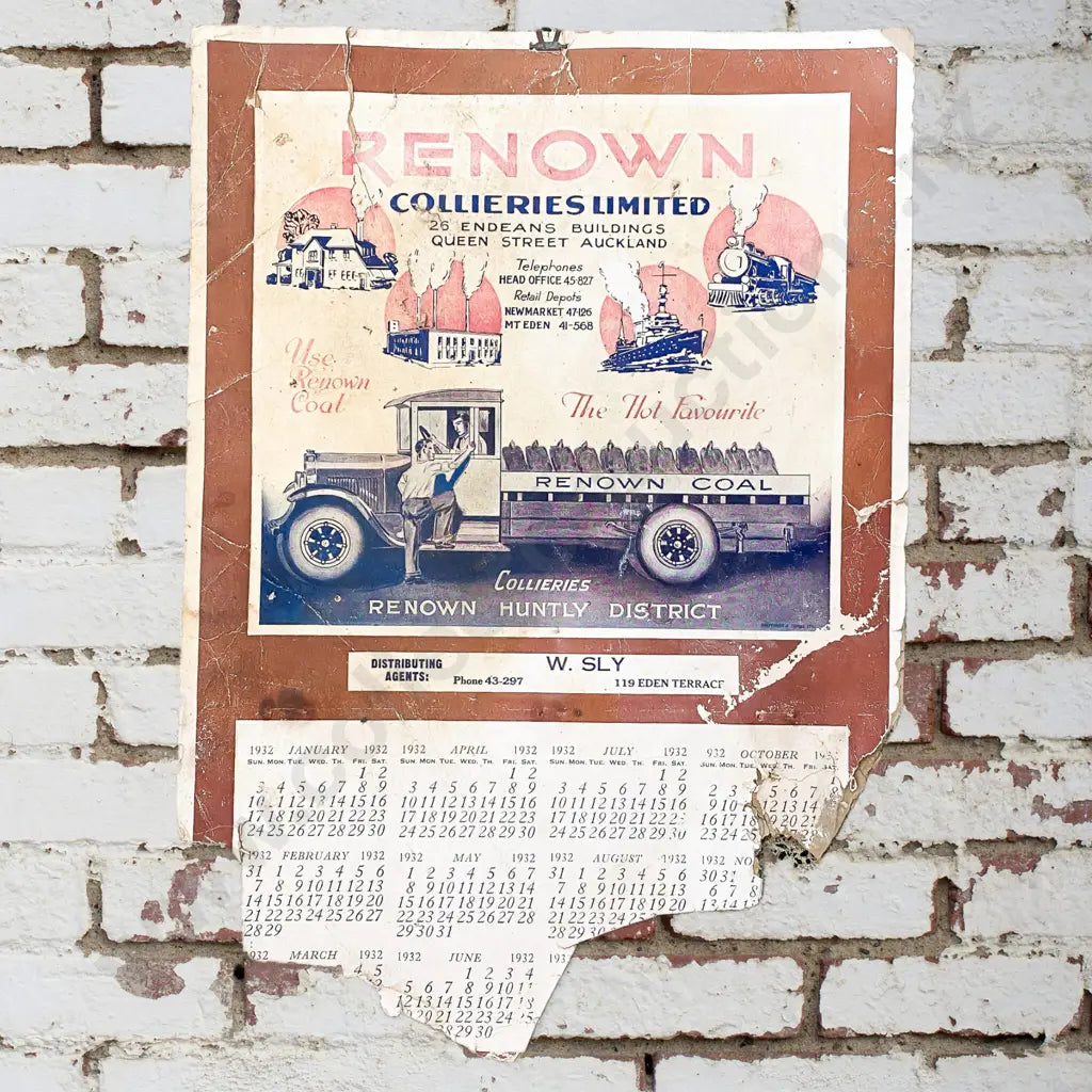 Size 29cm Wide x 41cm High. Damaged.