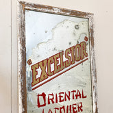 Excelsior Advertising Mirror