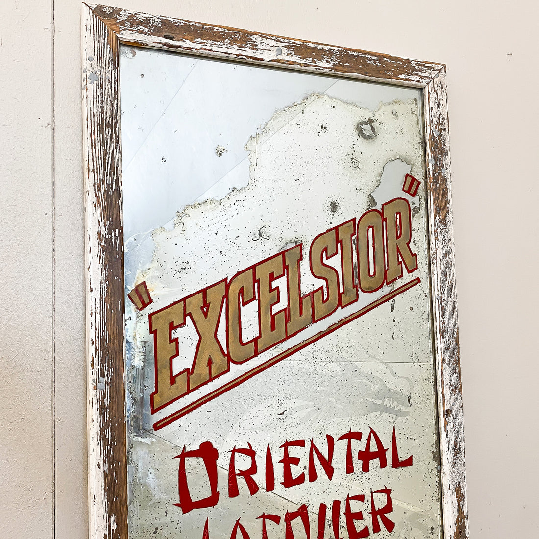 Excelsior Advertising Mirror