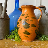 Vintage Garden Pot