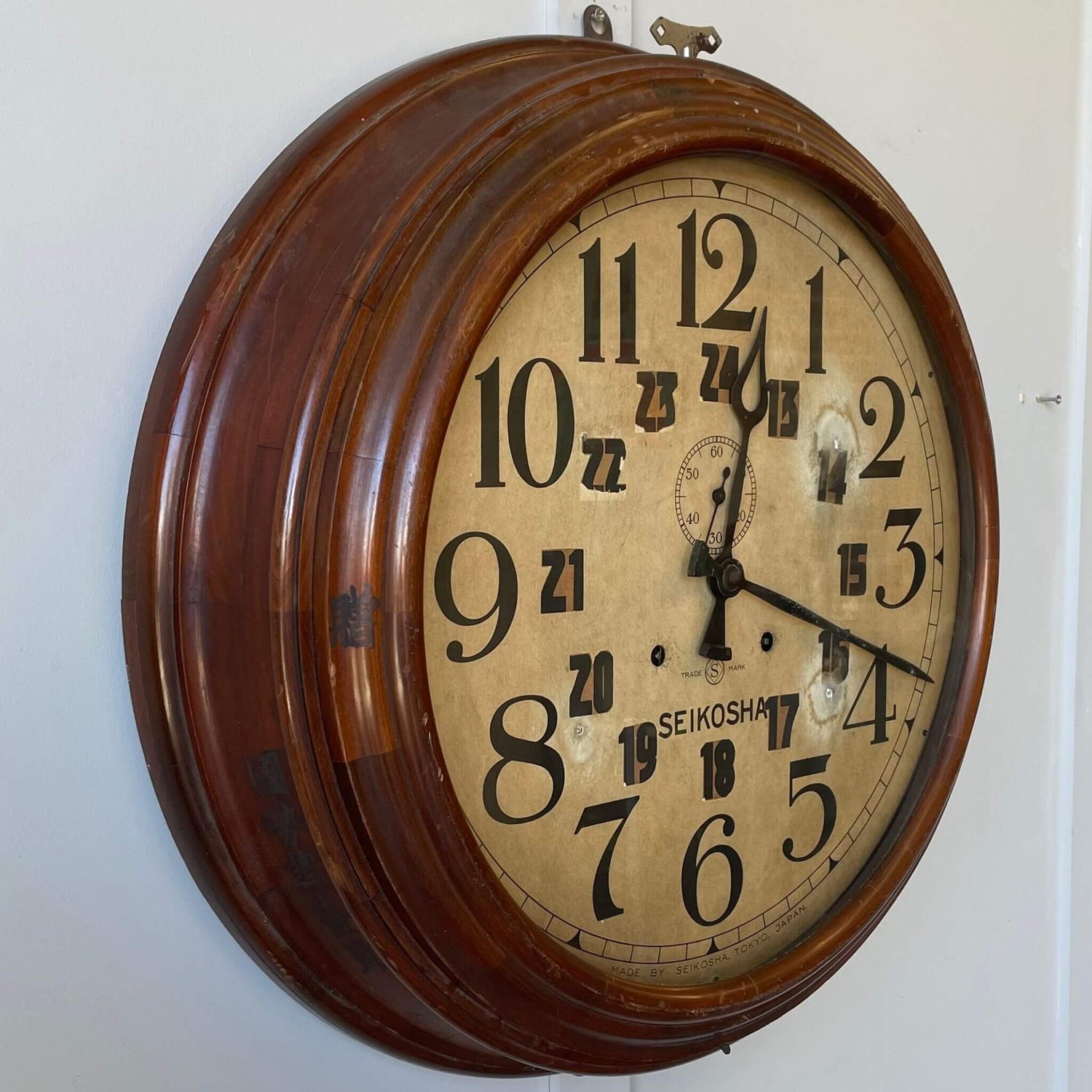 Seiko clock case